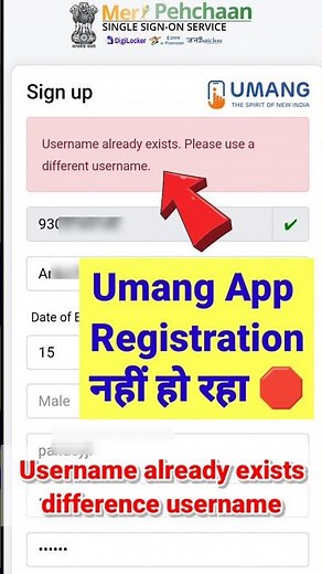 Username already exists different username Umang solution ✅
