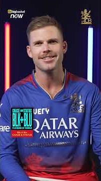 Favorite Theme Songs ft. Royal Challengers | IPL 2024 | RCB Bold Diaries