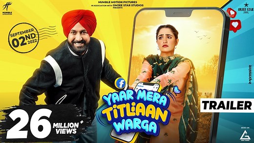 Yaar Mera Titliaan Warga (Official Trailer) : Gippy Grewal | Tanu Grewal | Punjabi Movie 2022 #yaarmeratitliaanwarga #humblemotionpictures #gippygrewal #tanugrewal #officialtrailer | Gippy Grewal