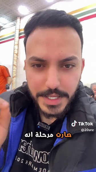 تجربة ٨ أنواع من المرق والتمن العراقي