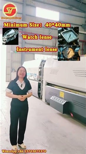 SY 1803 glass tempering furnace 12m production line