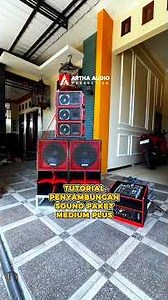 MEDIUM PLUS SOUND SYSTEM CONNECTION TUTORIAL