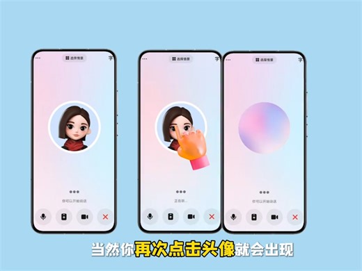 豆包的使用方法