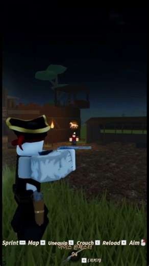 웨스트 바운드 에임 연습.westbound aim practice