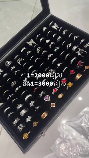 jouy tenh pg mao#otd #fyp