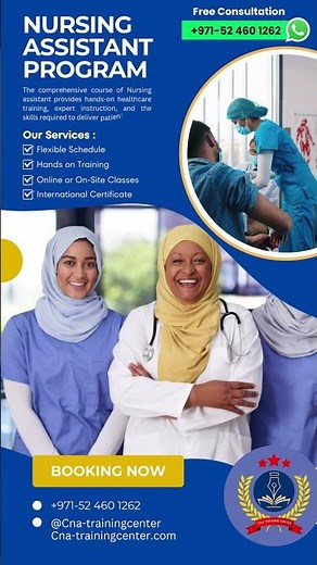 Certified Nursing Assistant Course