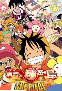 Stream One Piece: Baron Omatsuri and the Secret Island (2005): Find it on Netflix, Prime Video, Hulu & more
