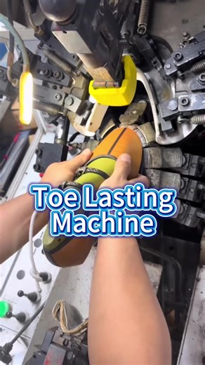 Qifeng Toe Lasting Machine Stable toe shaping for clean and consistent lasting. #toelasting #shoemachine #машинадлязатяжкиноска #ماكينة_الأمام #máquinadepunta