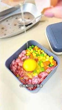 Revolutionize Cooking with the Magic Cooking Box - No Fire Needed