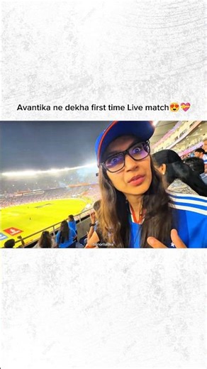 Avantika ne dekha first time Live match😍💝 #shorts #youtubeshorts #shortsfeed