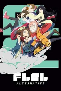 FLCL Alternative - Movie