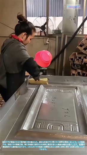 防犯ドアの構造：中核部の内部