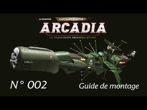 Arcadia - Tutoriel N°2