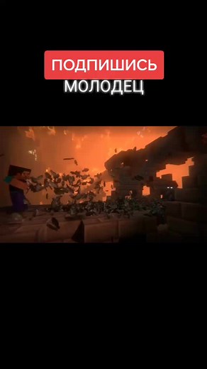 Minecraft Animation Life Movie: Episode 10