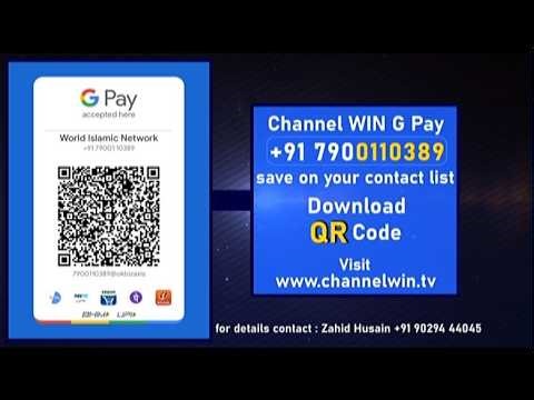 Channel WIN Live Live Stream