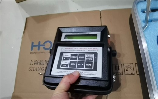 SHORTRIDGE 多功能诊断仪 ADM-860C现货查询