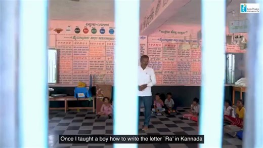 3K views · 40 reactions | Children learn better when we give them...