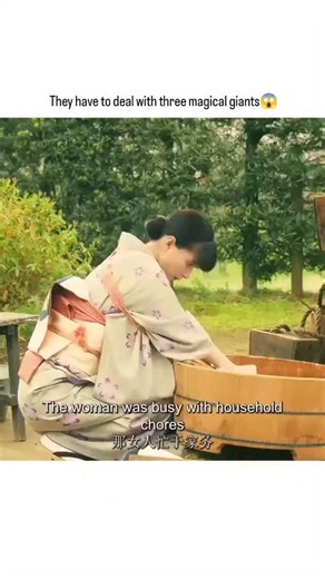 movies creation official on Instagram: "🎬 Movie Name Ano Hana ga Saku Oka de, Kimi to Mata Deaetara (English title: All of Us Are Strangers or Until I Meet You Again on the Hill Where Those Flowers Bloom) ☀️ Genre War / Drama / Romance ⏳ Movie Length 2h 8m 🌟 IMDb Rating 7.3/10 ☀️ Cast Haruka Fukuhara as Natsumi (Yuri Kano) Koshi Mizukami as Takashi (Akira Sakuma) Kentaro Ito as Ishimaru Shinsuke Kato as the father 🎞️ Explanation The film follows Yuri (Natsumi), a high school girl who travels