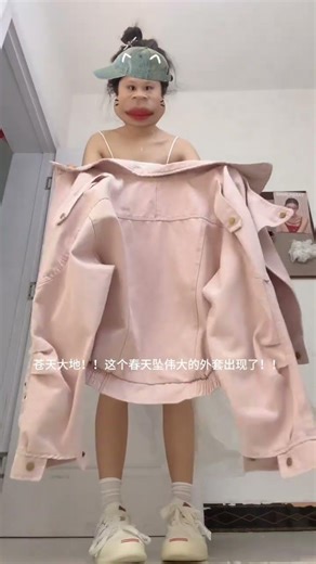 Stylish Denim Moto Coat: The Ultimate Streetwear Essential