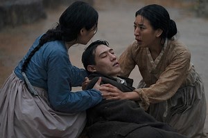 ‘Pachinko’ Episode Guide: How Many Episodes in Apple TV ’s Series?