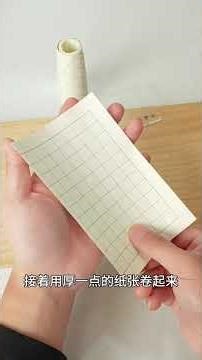 Teach you how to use paper to make supernatural gold-touching charms, DIY, creative handcrafts,