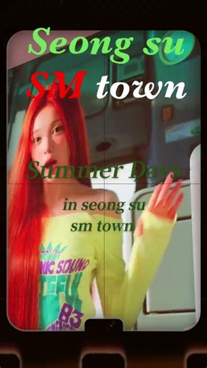 SM town in Seong su