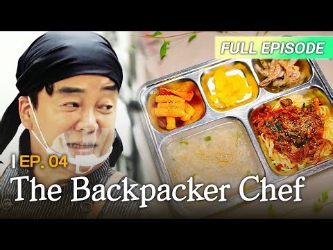 [Full/K-Contents] The Backpacker Chef EP.4 | #Engsub #Kreality