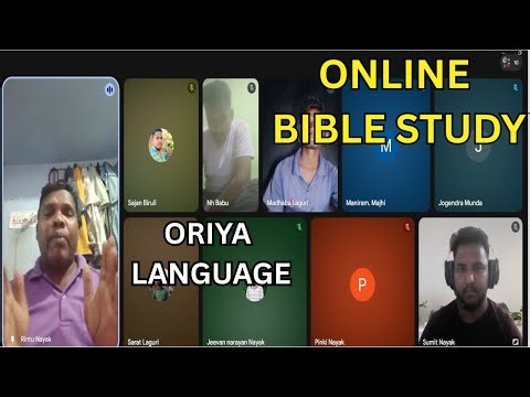 DUTY OF CHRISTIAN // ONLINE BIBLE STUDY // ORIYA LANGUAGE