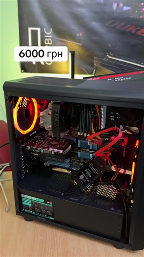 Budget PC Build I7-2600 GTX 1650 16GB DDR3 75257