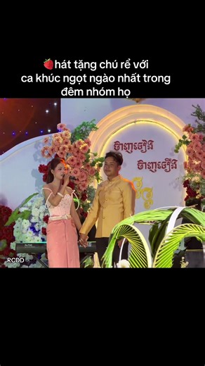 🍓 hát tặng chú rể với ca khúc ngọt ngào nhất trong đêm nhóm họ #thanhtien #thanhtuong #rcdd