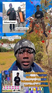 Aidez nous à partagé là vidéo svp qu’allât nous donne une bonne nouvelle deux 🤲 #viralreelschallenge #100kviews #100k | Yacou Doumbia