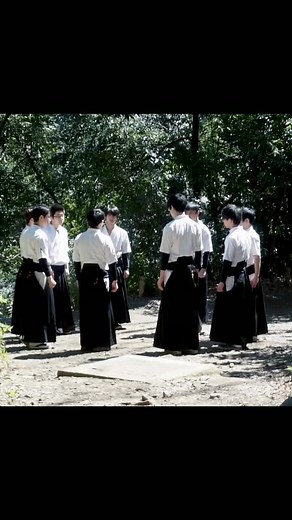 Traditional Japanese Kyūdō Practice at Tokyo University