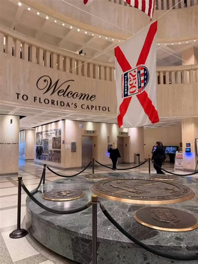 As Chair of the Miami-Dade Board of County Commissioners, I am committed to leading with purpose and strengthening the partnerships that move our community forward. During Dade Days in Tallahassee, I met with state legislators to advance our shared priorities and advocate for the critical resources and support that will continue improving the quality of life for Miami-Dade residents. | Anthony Rodriguez