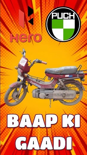 Hero Puch 😍| 80s Ki Jaan 💪🏻| #hero #puch #explore #chasingwheels #trending
