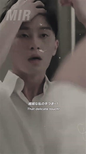 パク・ソジュンの秘密 外出前に絶対欠かさないこととは？✨イケメンの条件って実はコレ？