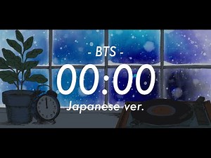 【日本語で歌ってみた】BTS (방탄소년단) / 00:00(Zero O'Clock) - Japanese ver.
