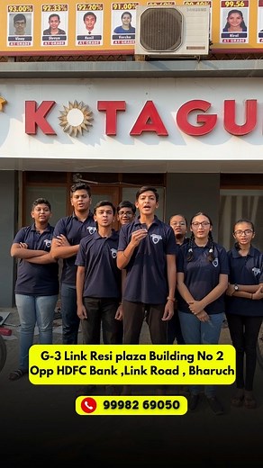 Bharuch Updates | 🏆 Highest A-1 GRADE in Bharuch -10th BOARD-2023 🏆 Highest 1st Rank in School of Bharuch-BOARD result-2023 🏆 1st Rank in bharuch-12th... | Instagram