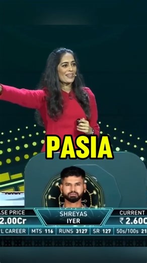 in auction karna wali madam ko kitna pasia milta hai #ipl #iplauctioner