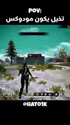 تخيل يكون مودوكس أو B2K 🤤🤫 #سكريبت_هيدشوت_فري_فاير_بدون_باند #script_free_fire #freefire