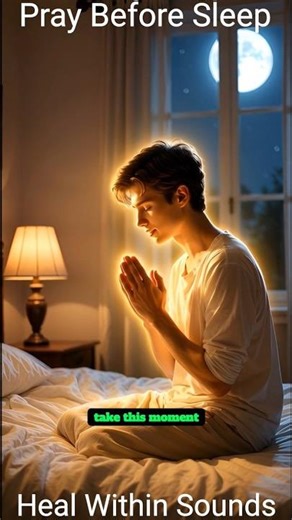 Night Prayer Before Going to Bed || Prayer Sleeping #bedtime #prayer #shorts