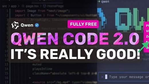 Qwen Code 2.0：这些重磅升级让它真正脱颖而出！视觉模式、规划模式、Zed集成等新功能