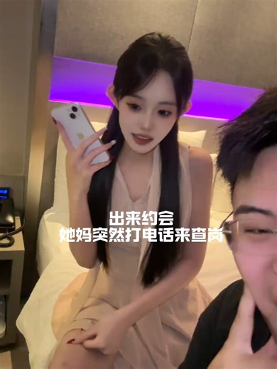 甜甜圈 on Instagram: "太过分了太过分了… @lin.inzz #情侣日常 #日常vlog"