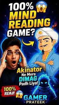 Akinator Guessed My Secret Character! 🤯 Full Gameplay #gamerprateek