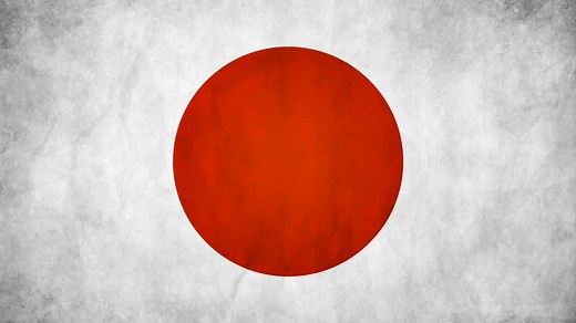 Kimi Ga Yo - Japan National Anthem with Japanese & English Lyrics