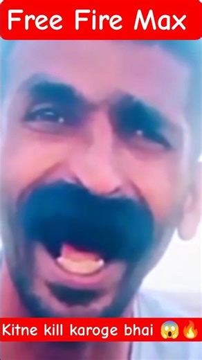 kitne kill karoge bhai 😱🔥free fire max #shorts #viral #trending #freefire