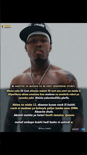 The Rise of mamen 50 Cent in Swahili #shorts #50cent #motivationalvideo