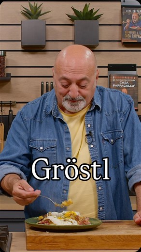 Il Gröstl è una delle ricette più amate dell’Alto Adige e del Tirolo, piatto contadino nato per recuperare le patate lessate del giorno prima. È semplice e sostanzioso, perfetto per affrontare le giornate fredde di montagna. #casapappagallo #lucapappagallo #ricette #ricettadelgiorno #gröstl | Casa Pappagallo