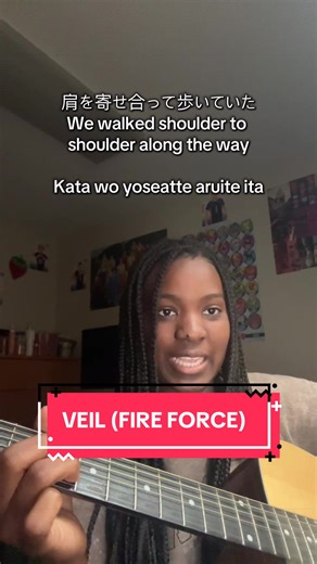 Emotional Themes in Fire Force's VEIL