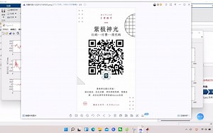 【雷达通信】基于matlab GPS和INS联合导航【含Matlab源码 1814期】