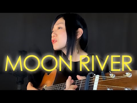 Moon River ムーン・リバー (cover) コード・歌詞付